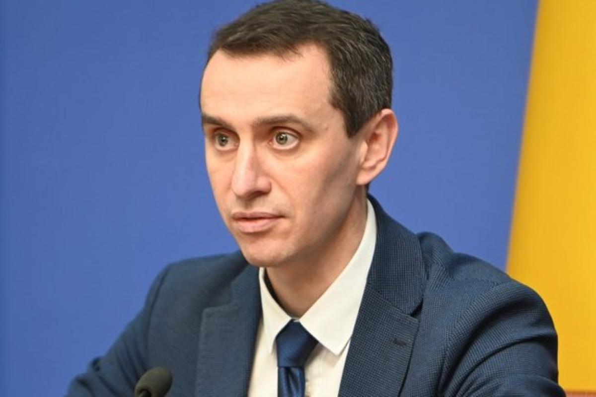 Восени в Україні очікується чергова хвиля коронавірусу, - Ляшко