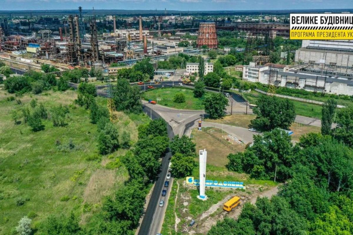 На Луганщині триває ремонт дороги Р-66: що вже зроблено (фото) На Луганщині триває ремонт дороги Р-66: що вже зроблено (фото)