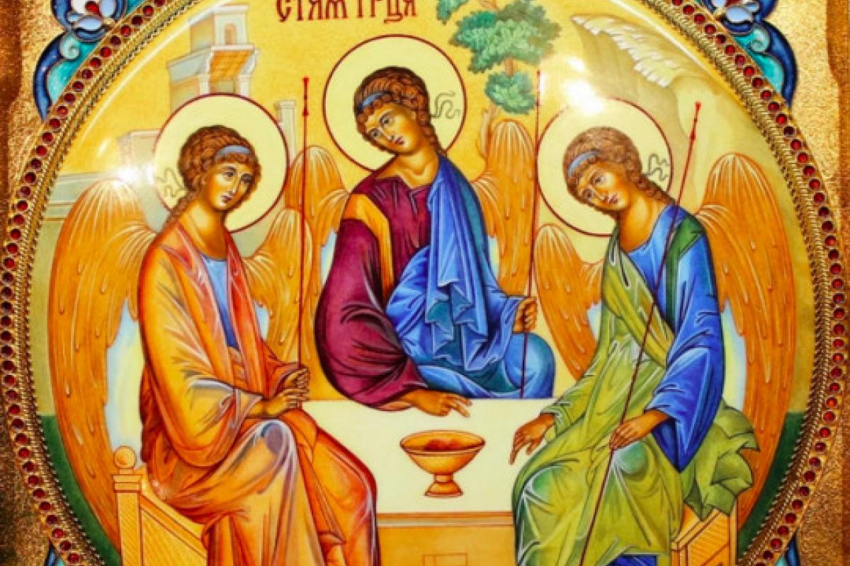 День Святої Трійці: коли відзначається свято, традиції і заборони День Святої Трійці: коли відзначається свято, традиції і заборони