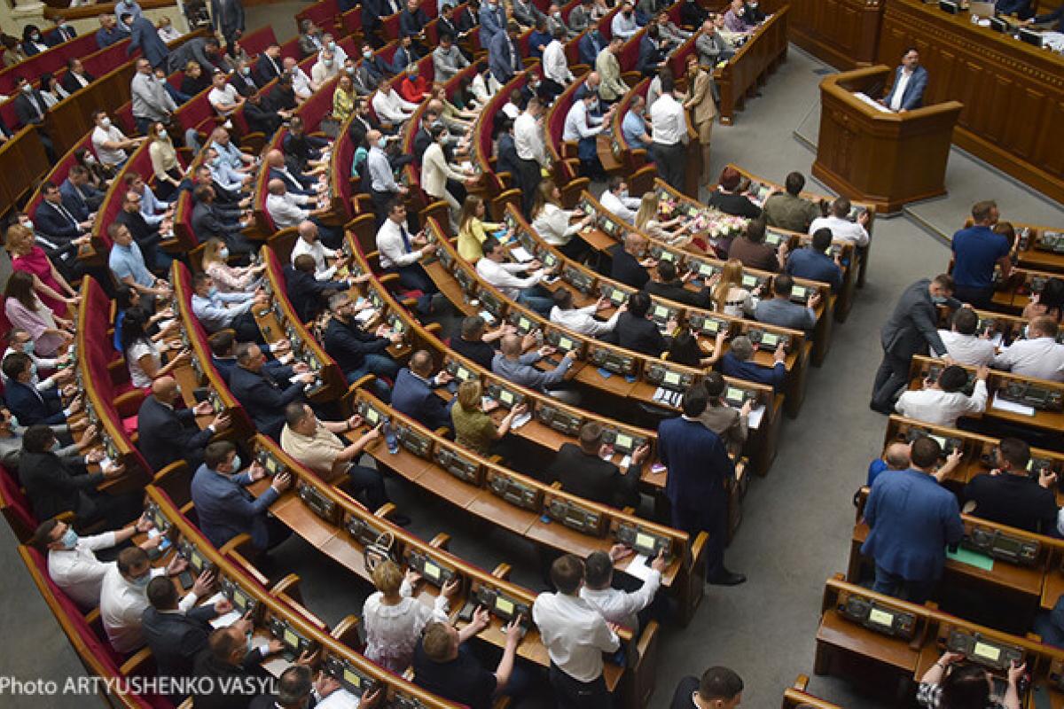 Рада сьогодні проведе позачергове засідання: що розглядатимуть Рада сьогодні проведе позачергове засідання: що розглядатимуть