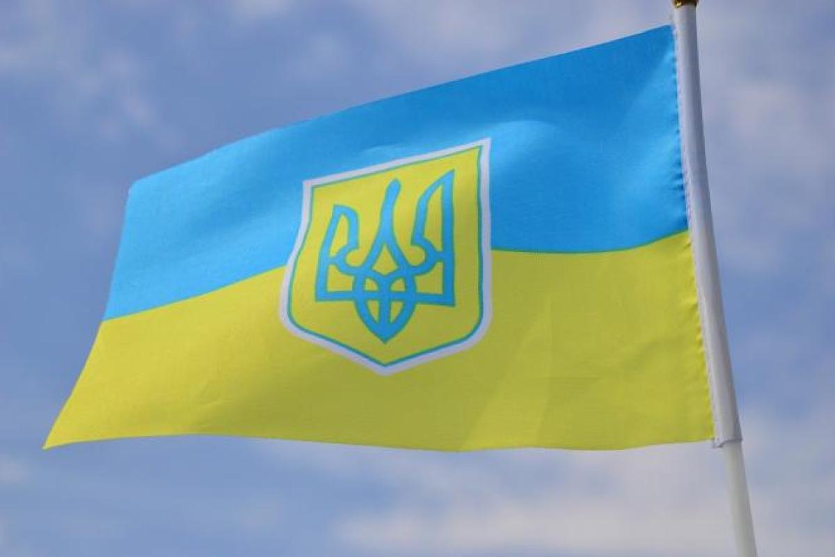 Сьогодні святкують День Конституції України Сьогодні святкують День Конституції України