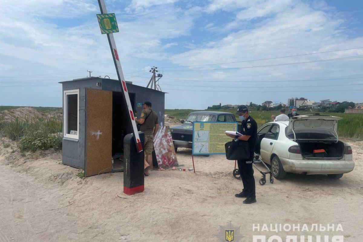 За проїзд до Азовського моря з відпочивальників вимагали 200 гривень: втрутилася поліція За проїзд до Азовського моря з відпочивальників вимагали 200 гривень: втрутилася поліція