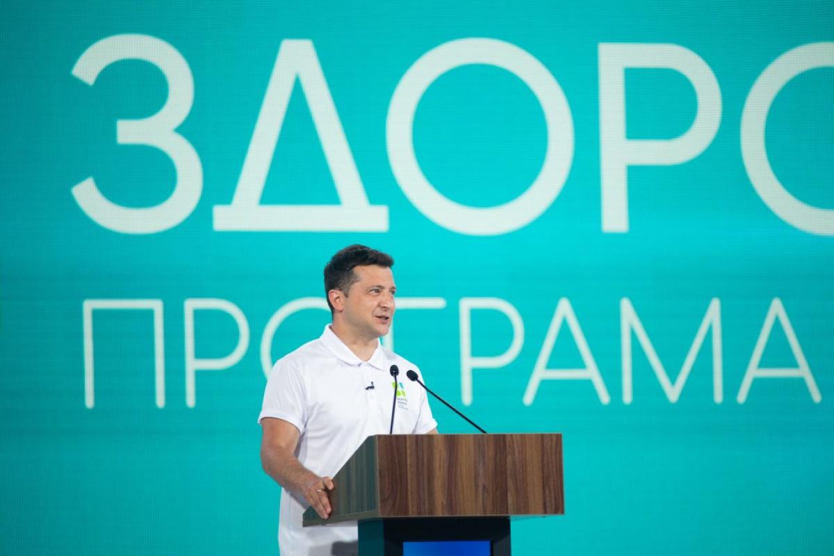 Нові уроки фізкультури та реформа харчування: Зеленський розповів про модель здорової школи в Україні Нові уроки фізкультури та реформа харчування: Зеленський розповів про модель здорової школи в Україні