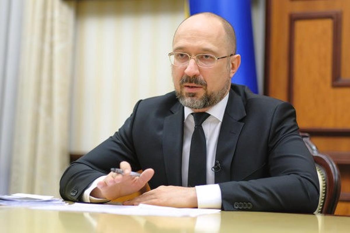 Шмигаль анонсував 5 "безвізів" з Євросоюзом Шмигаль анонсував 5 "безвізів" з Євросоюзом