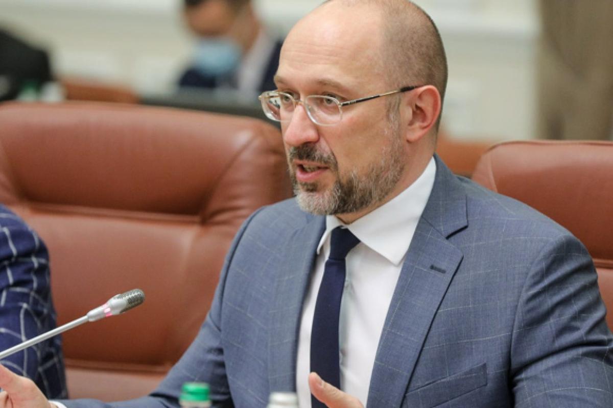 Україна увійшла в "зелену" зону навіть за критеріями ЄС, - Шмигаль