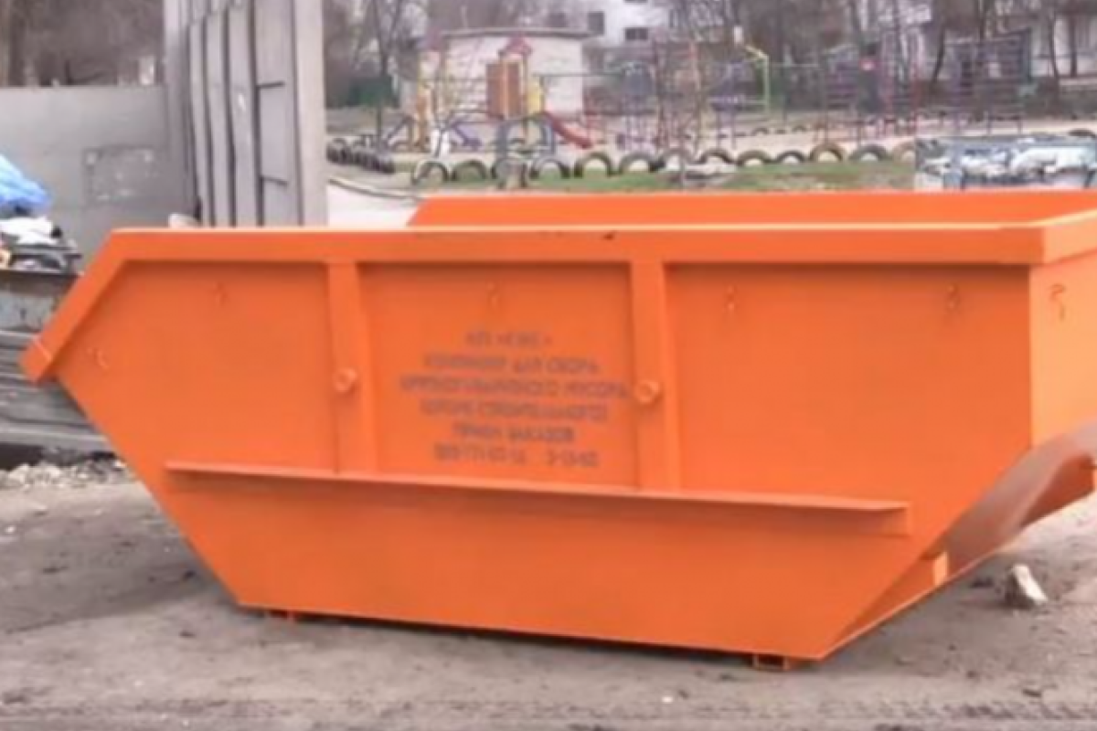 У Сєвєродонецьку значно подорожчав вивіз сміття: як змінилися тарифи з 1 червня У Сєвєродонецьку значно подорожчав вивіз сміття: як змінилися тарифи з 1 червня