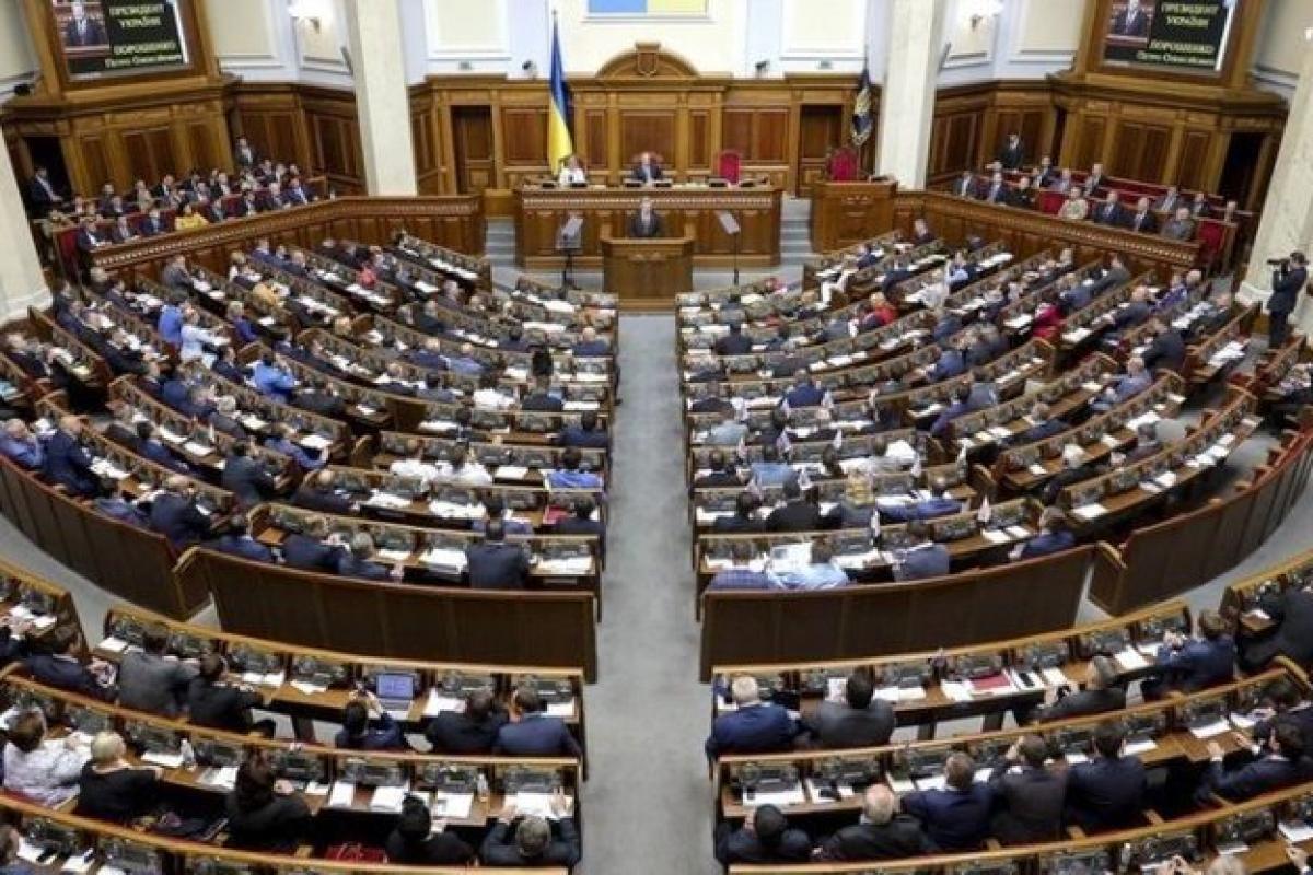 Рада усовершенствовала корпоративное управление государственных компаний Рада усовершенствовала корпоративное управление государственных компаний