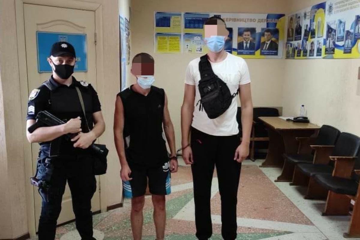 Выхватывал сумки и угрожал оружием: В Лисичанске задержали преступника Выхватывал сумки и угрожал оружием: В Лисичанске задержали преступника