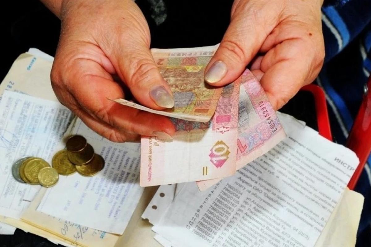 Найближчим часом в Україні виплатять субсидії за травень-червень: кому потрібно заново подати документи Найближчим часом в Україні виплатять субсидії за травень-червень: кому потрібно заново подати документи