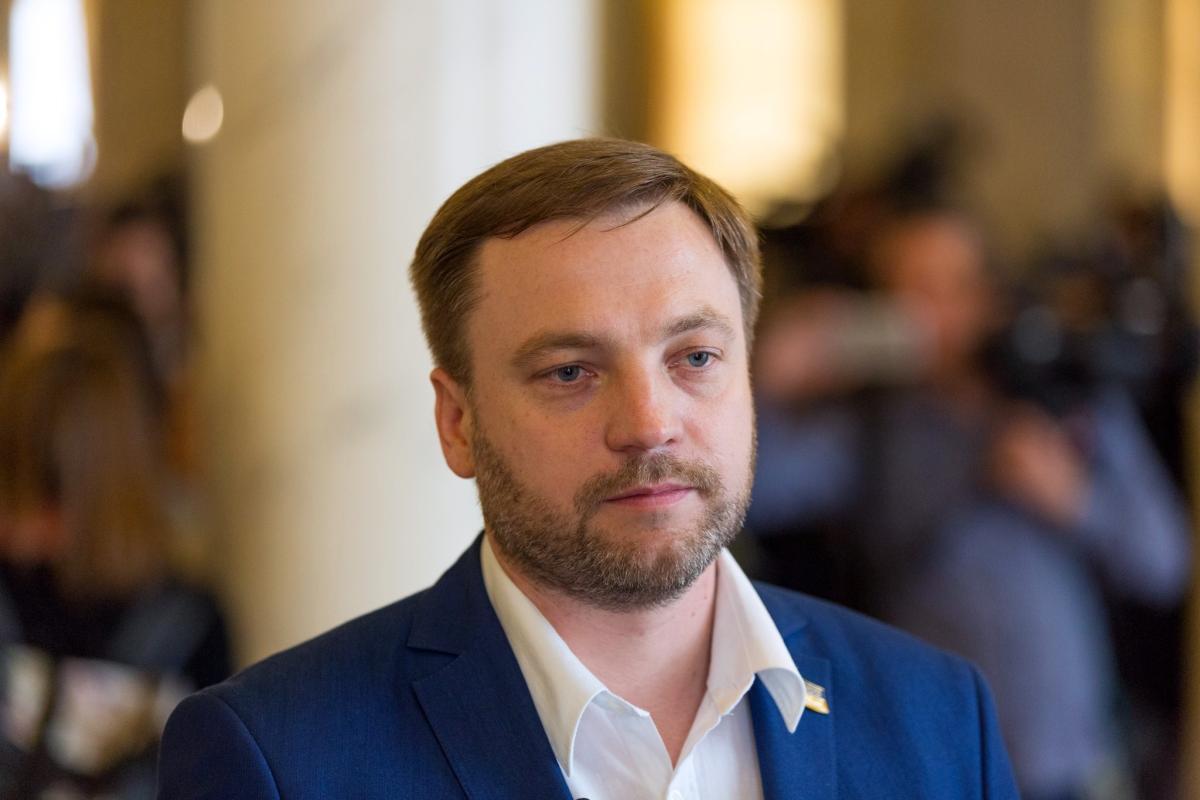 Верховна Рада призначила Монастирського міністром внутрішніх справ Верховна Рада призначила Монастирського міністром внутрішніх справ
