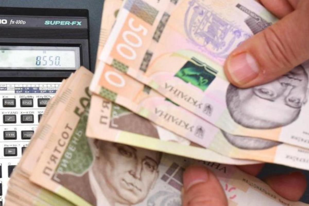 Інформація про автоматичне призначення субсидій у Лисичанську: кому не було проведено перерахунок Інформація про автоматичне призначення субсидій у Лисичанську: кому не було проведено перерахунок
