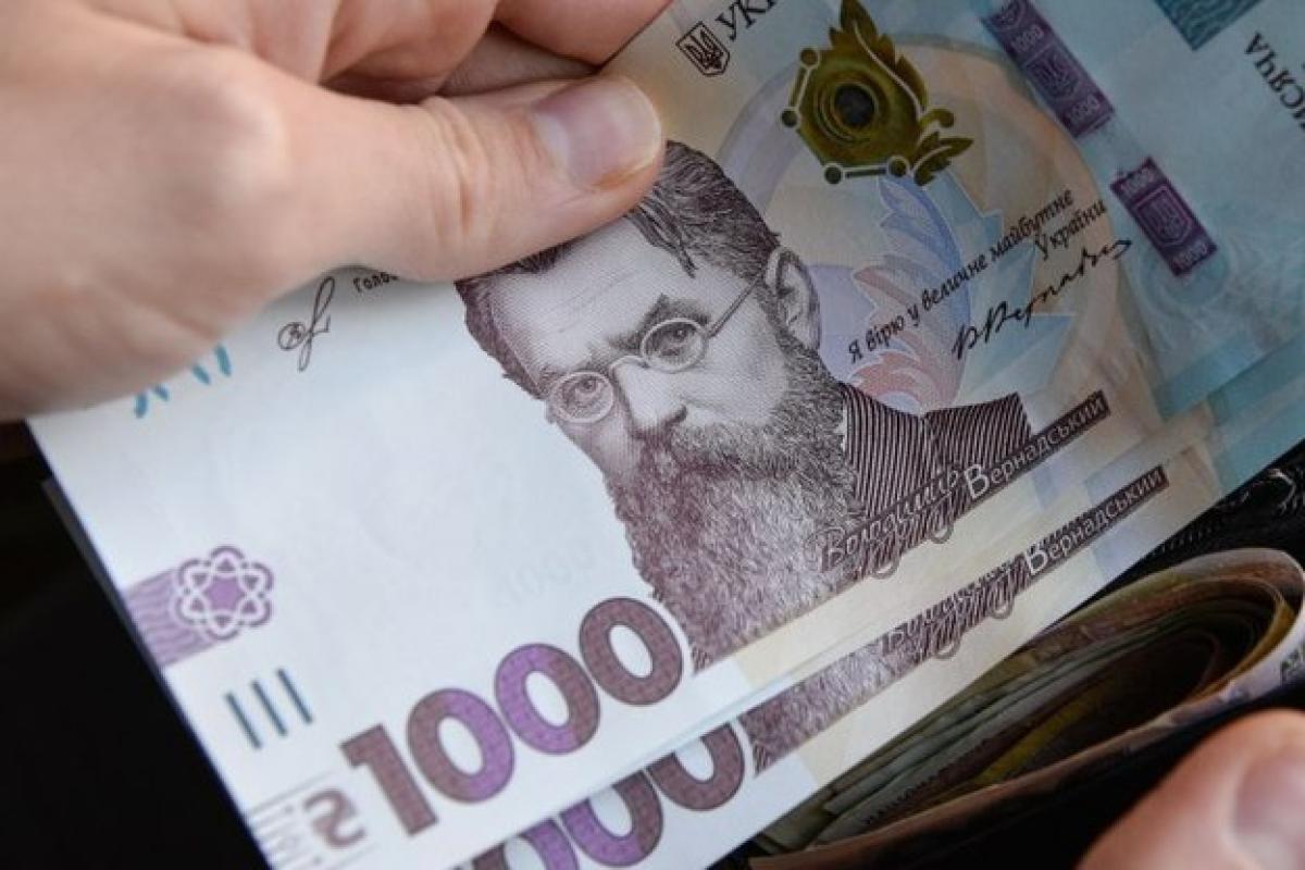 В Украине "минималка" вырастет более чем на 1,5 тысячи гривен, - Минфин В Украине "минималка" вырастет более чем на 1,5 тысячи гривен, - Минфин
