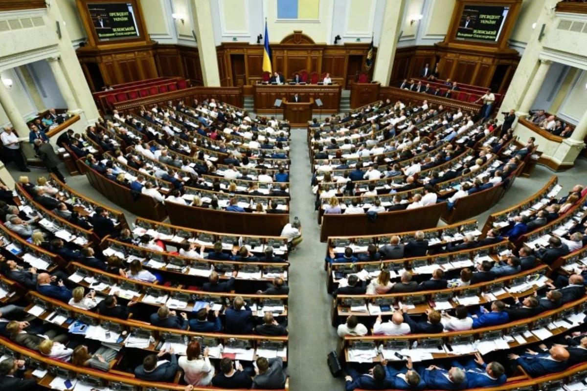 Верховна Рада прийняла закон про ВККС з пропозиціями Зеленського Верховна Рада прийняла закон про ВККС з пропозиціями Зеленського