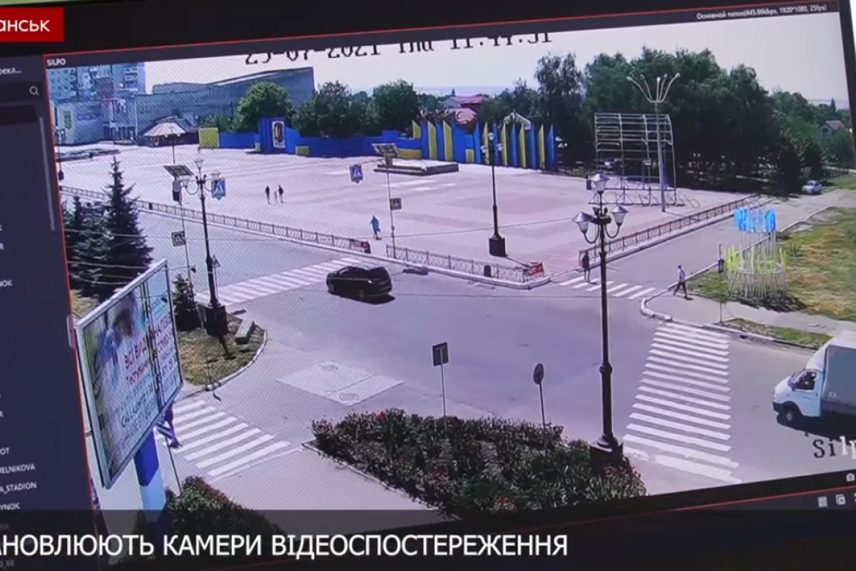Розпізнають номерні знаки та обличчя: Заїка розповів про камери відеоспостереження у Лисичанську Розпізнають номерні знаки та обличчя: Заїка розповів про камери відеоспостереження у Лисичанську