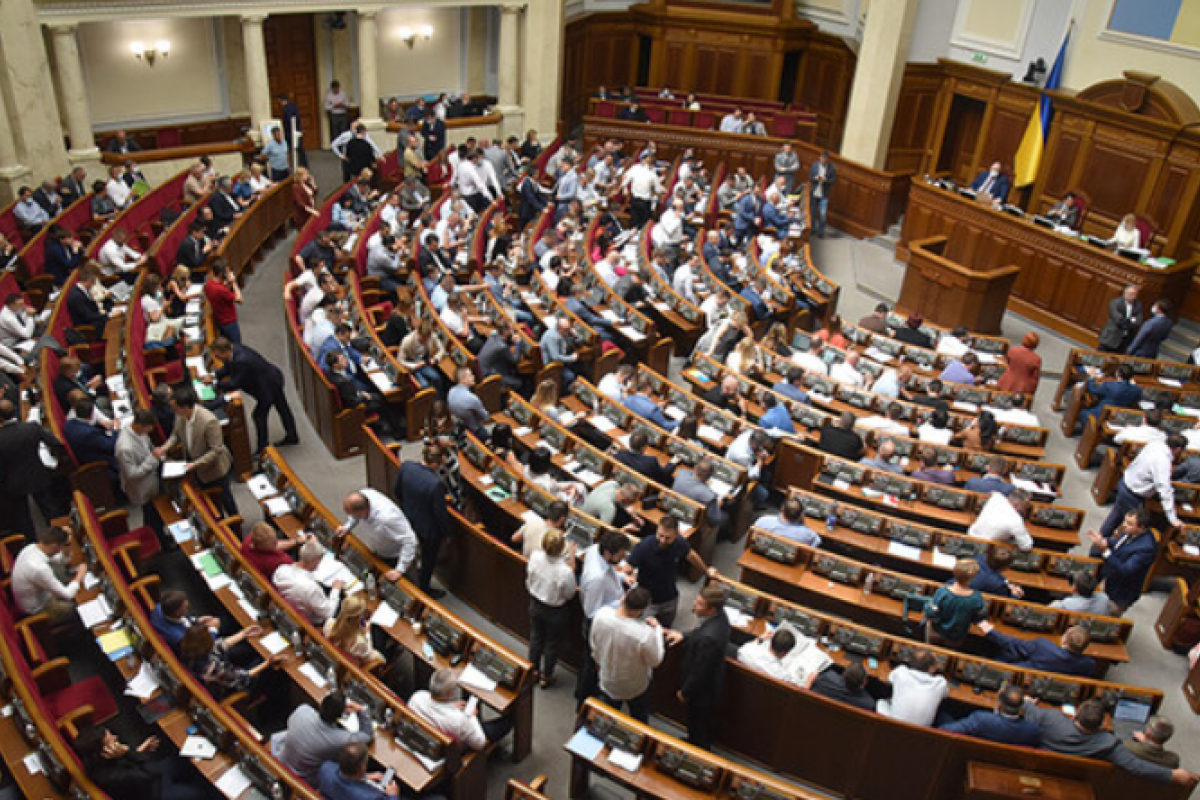 Верховна Рада спростила приєднання до електромереж Верховна Рада спростила приєднання до електромереж