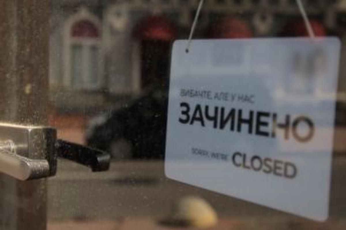 У листопаді в Україні можуть ввести черговий локдаун, - Кузін У листопаді в Україні можуть ввести черговий локдаун, - Кузін