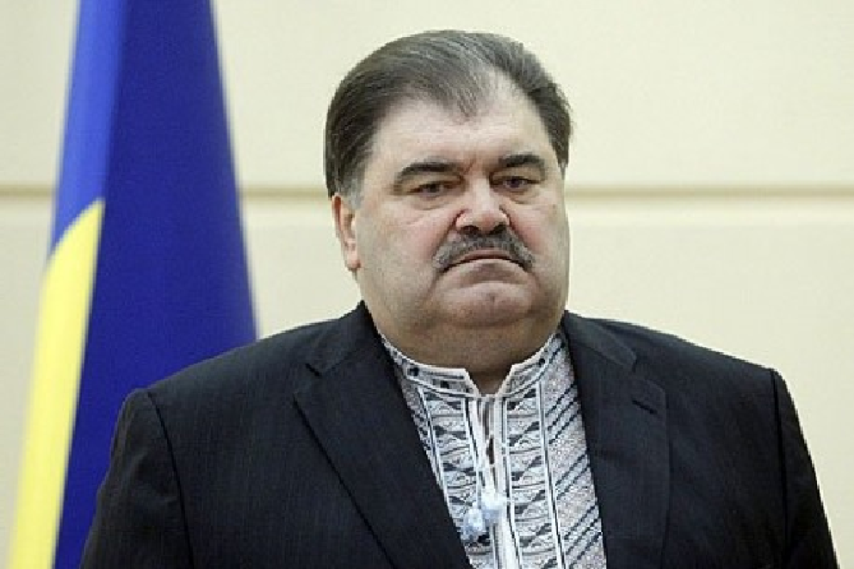 Помер Володимир Бондаренко - колишній нардеп і голова КМДА Помер Володимир Бондаренко - колишній нардеп і голова КМДА