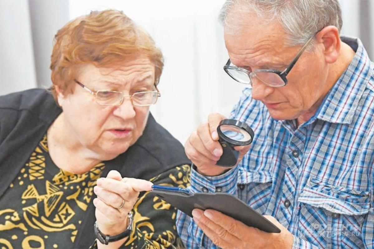 Часть украинцев получит 500 гривен доплаты к пенсии: кому она положена Часть украинцев получит 500 гривен доплаты к пенсии: кому она положена