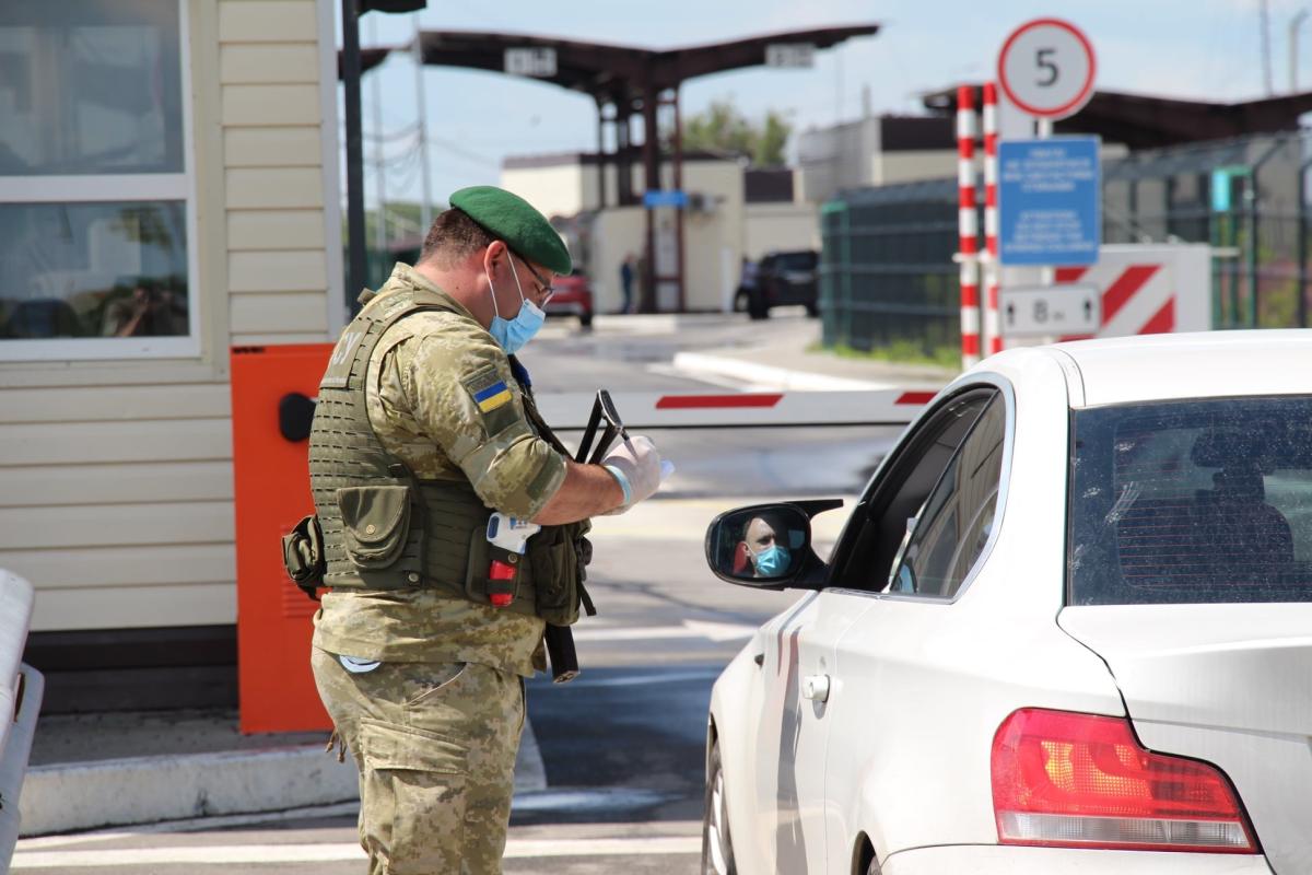 С 5 августа изменяются правила пересечения границы Украины и КПВВ С 5 августа изменяются правила пересечения границы Украины и КПВВ