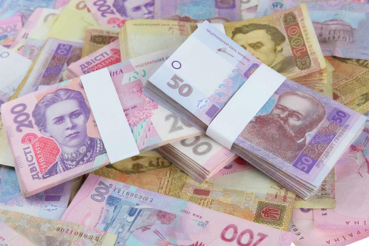 В Украине выросла средняя зарплата: где платят больше В Украине выросла средняя зарплата: где платят больше