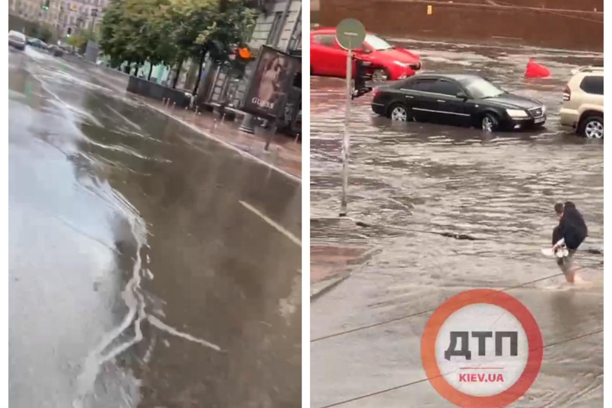 Потужна грозова злива затопила Київ: мешканцям столиці рекомендують не відкривати вікна Потужна грозова злива затопила Київ: мешканцям столиці рекомендують не відкривати вікна