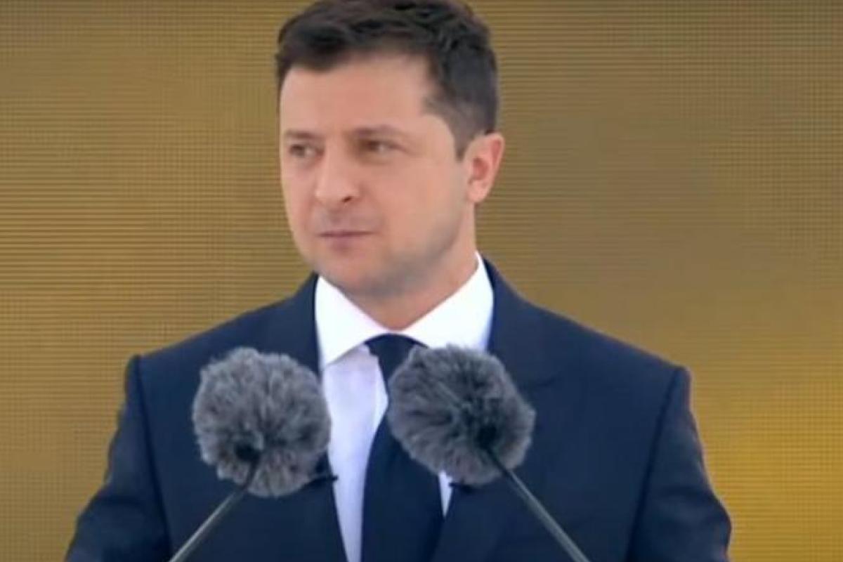 Зеленський запропонував Раді зробити День державності вихідним Зеленський запропонував Раді зробити День державності вихідним
