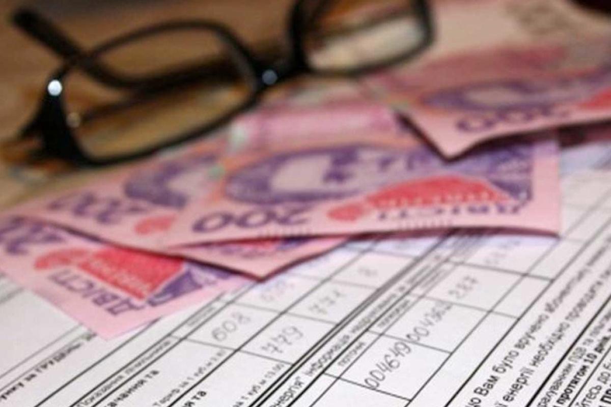 В Украине заканчиваются деньги на субсидии: что будет с выплатами В Украине заканчиваются деньги на субсидии: что будет с выплатами