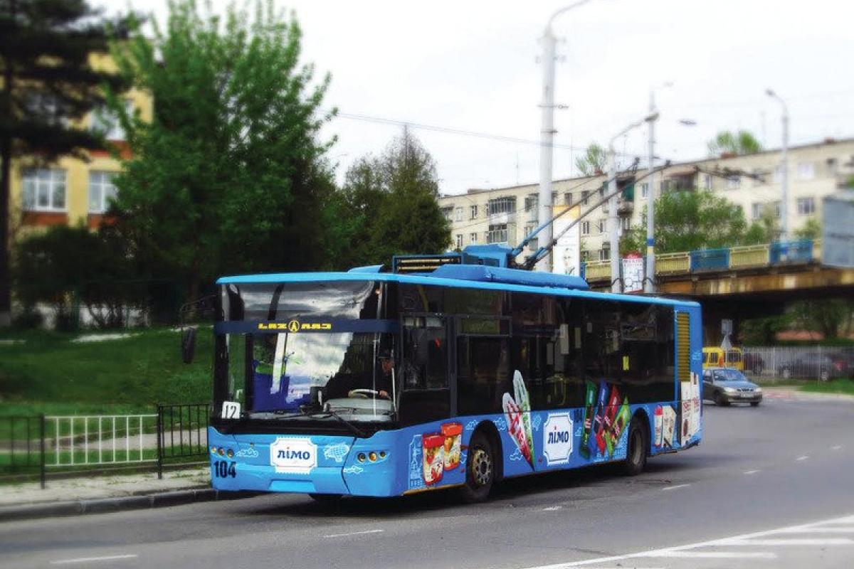 Безкоштовний проїзд і не тільки: У Дніпрі вакциновані від COVID-19 отримають приємні бонуси Безкоштовний проїзд і не тільки: У Дніпрі вакциновані від COVID-19 отримають приємні бонуси