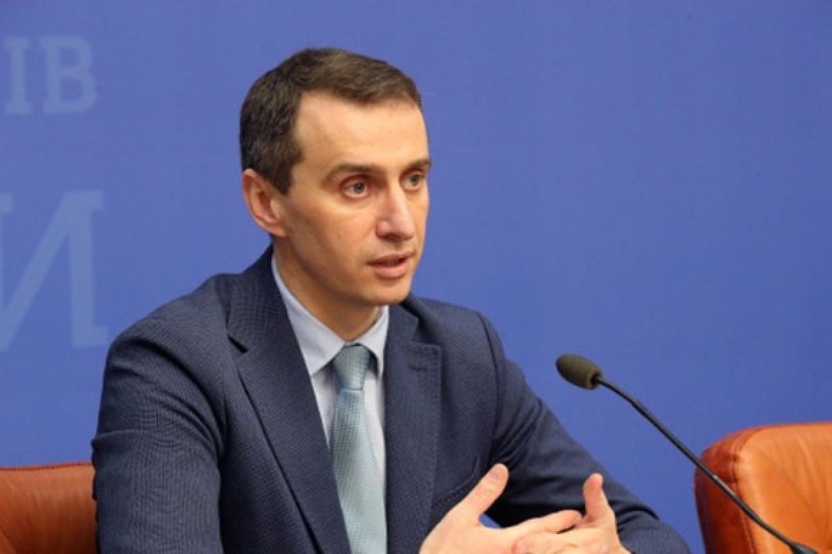 Наступного року ліки в Україні продаватимуть за е-рецептами, - Ляшко Наступного року ліки в Україні продаватимуть за е-рецептами, - Ляшко