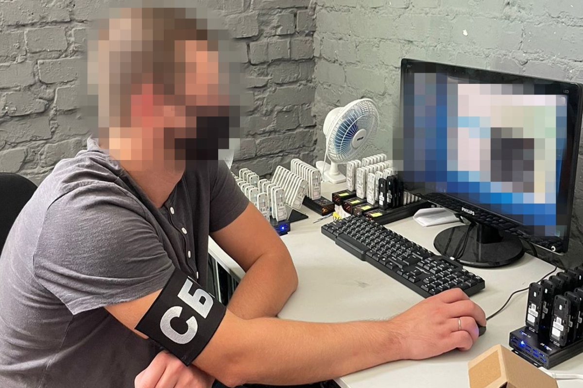 СБУ ліквідувала потужну ботоферму: 15 тисяч акаунтів працювали проти "Кримської платформи" на замовлення з РФ СБУ ліквідувала потужну ботоферму: 15 тисяч акаунтів працювали проти "Кримської платформи" на замовлення з РФ