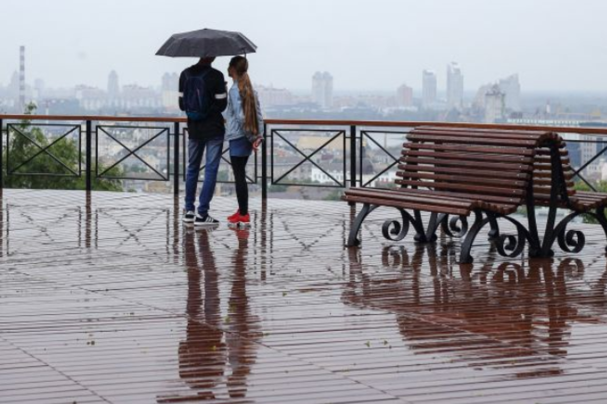 В Україну йде похолодання: стовпчики термометрів опустяться до +4 В Україну йде похолодання: стовпчики термометрів опустяться до +4