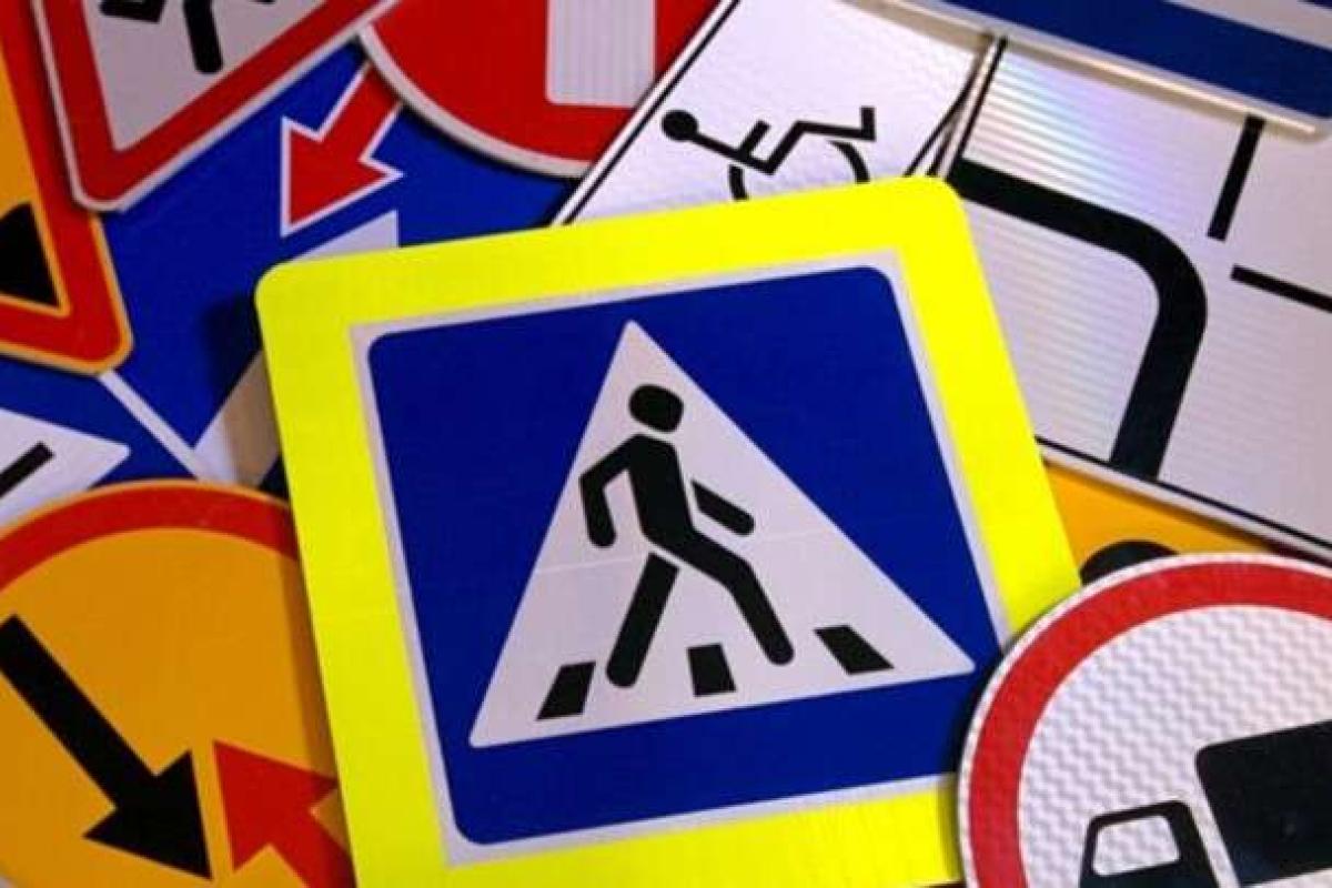 З 1 листопада в Україні з'являться нові дорожні знаки: як вони виглядатимуть З 1 листопада в Україні з'являться нові дорожні знаки: як вони виглядатимуть