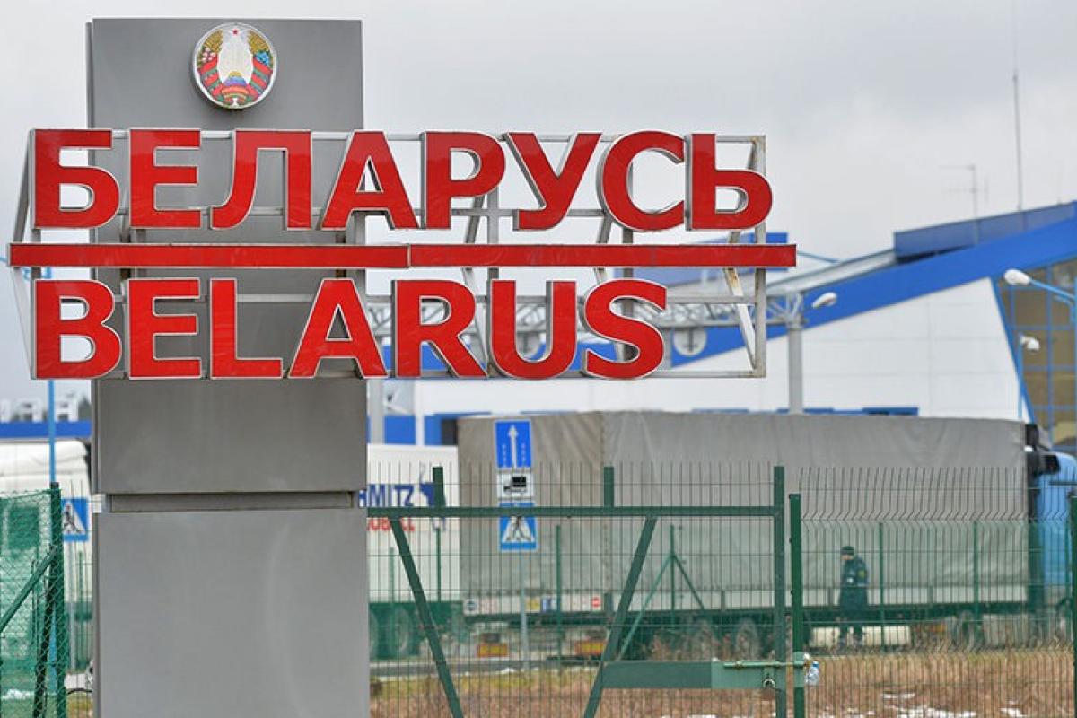 Беларусь упростит пересечение границы для украинских грибников