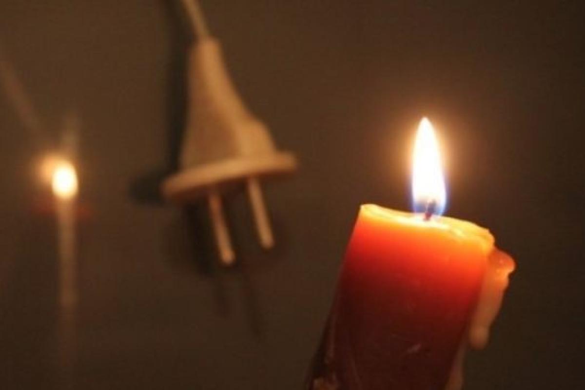 Полтысячи жителей Луганщины отключили от электроэнергии за долги Полтысячи жителей Луганщины отключили от электроэнергии за долги