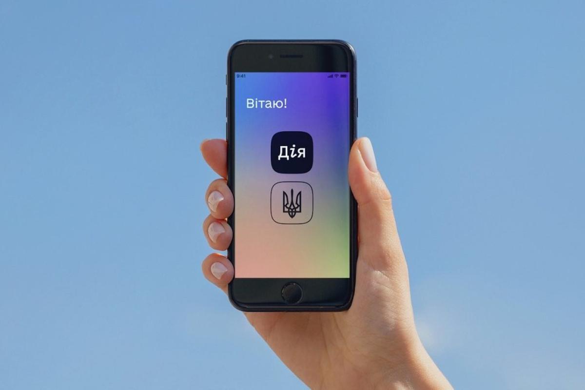 В "Дие" запустили новый сервис для призывников, военнообязанных и резервистов В "Дие" запустили новый сервис для призывников, военнообязанных и резервистов