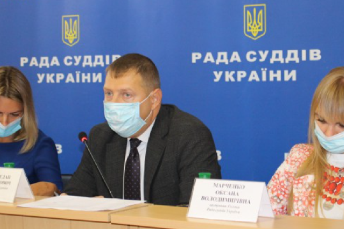 Рада суддів не обрала членів Етичної ради ВРП, фактично заблокувавши судову реформу: Зеленський відреагував Рада суддів не обрала членів Етичної ради ВРП, фактично заблокувавши судову реформу: Зеленський відреагував