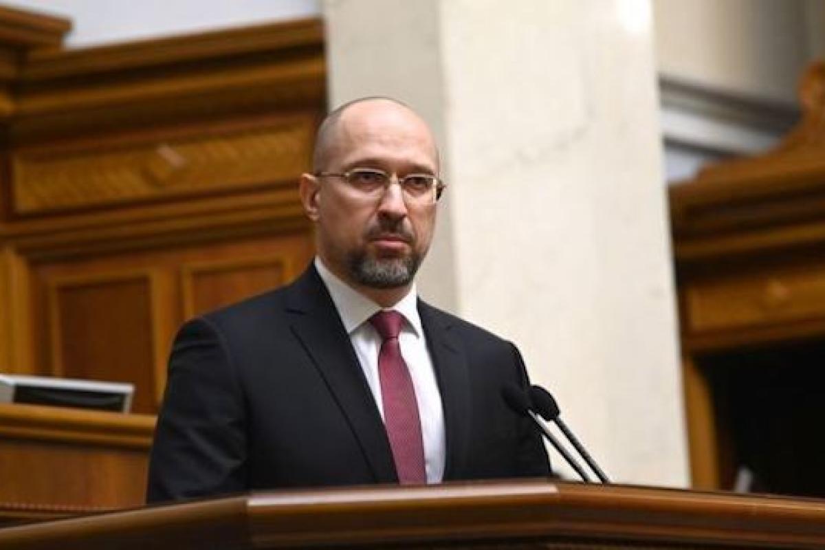 Кабмин 15 сентября направит в Раду проект госбюджета-2022