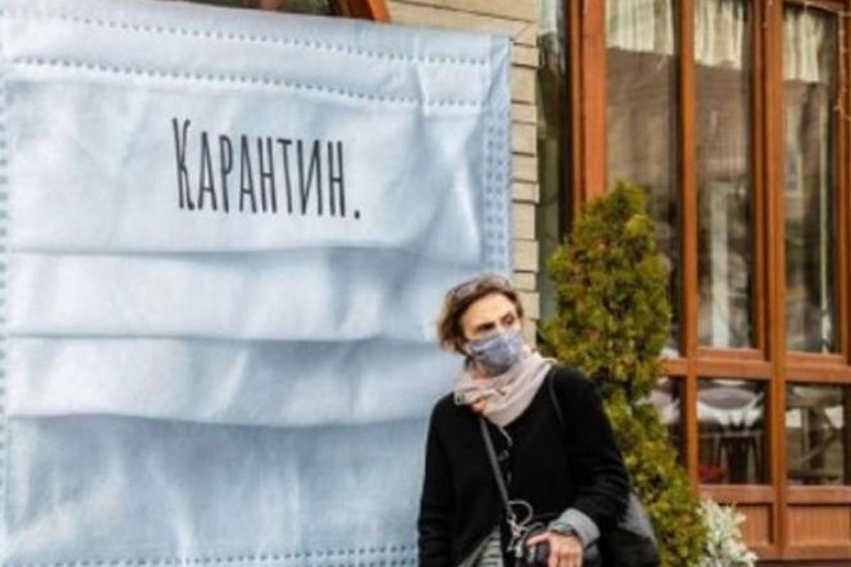 В Україні продовжили карантин і режим НС до кінця року, - МОЗ