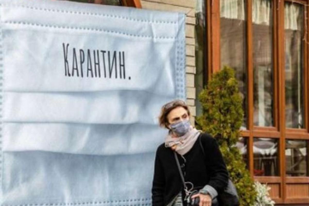 В Україні почали діяти нові правила карантину: що змінилося В Україні почали діяти нові правила карантину: що змінилося