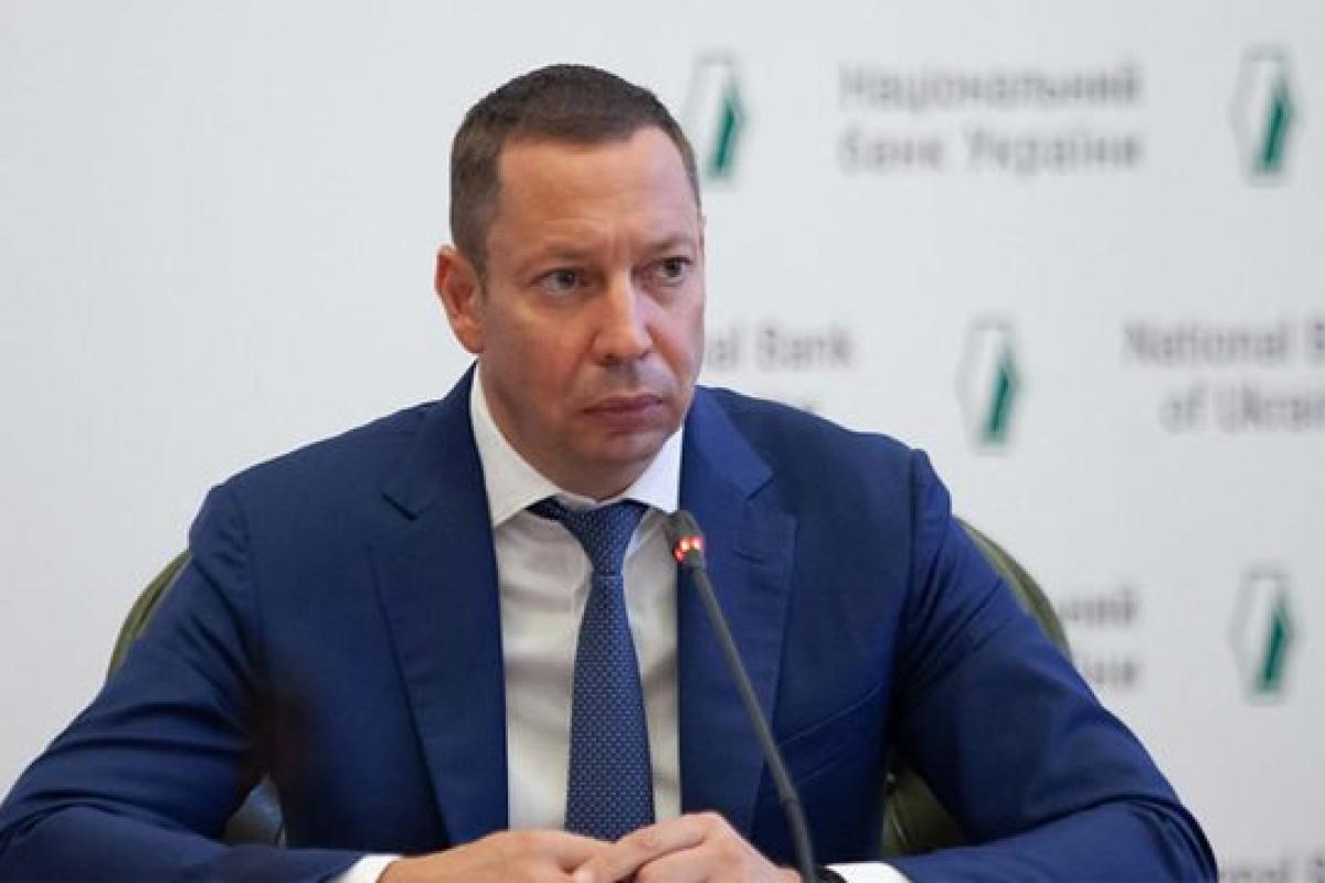 Нова шахрайська схема: аферисти видають себе за голову Нацбанку Нова шахрайська схема: аферисти видають себе за голову Нацбанку