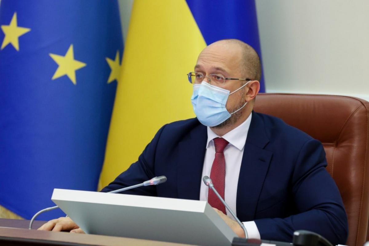 Шмыгаль рассказал, что будет с тарифами на тепло и горячую воду Шмыгаль рассказал, что будет с тарифами на тепло и горячую воду