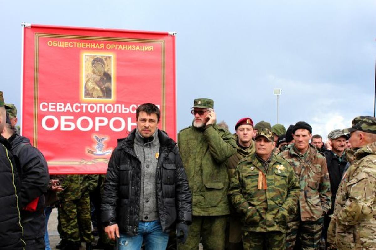 Україна проситиме видачі росіянина, затриманого у Чехії Україна проситиме видачі росіянина, затриманого у Чехії
