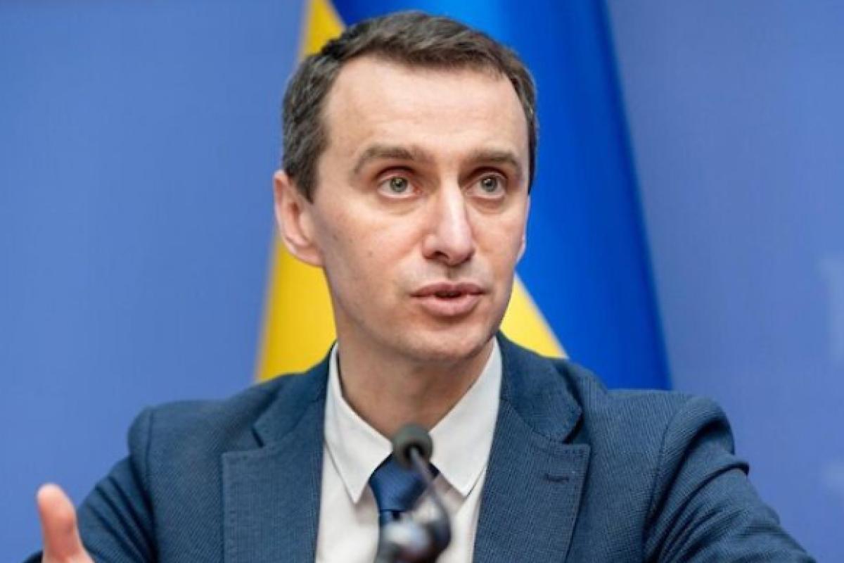 У МОЗ пропонують під час карантину надати більше прав вакцинованим від COVID-19 У МОЗ пропонують під час карантину надати більше прав вакцинованим від COVID-19
