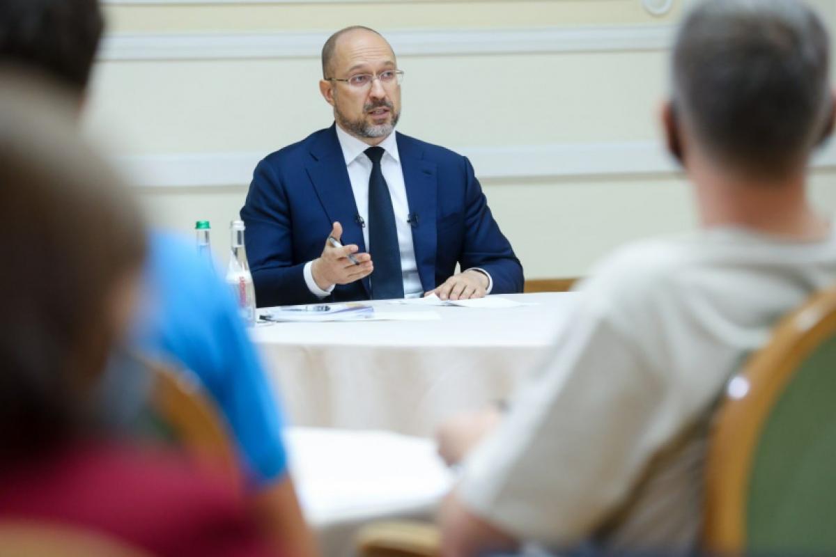 Отсутствие накопительной пенсии в Украине - это преступление, - Шмыгаль Отсутствие накопительной пенсии в Украине - это преступление, - Шмыгаль