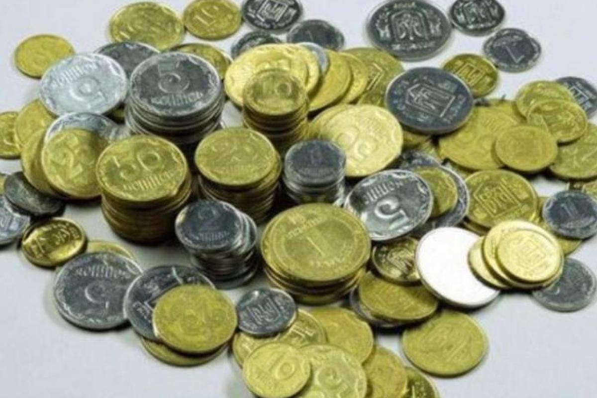 Перевірте гаманці: нумізмати розповіли, за яку українську монету можна отримати "кругленьку" суму Перевірте гаманці: нумізмати розповіли, за яку українську монету можна отримати "кругленьку" суму