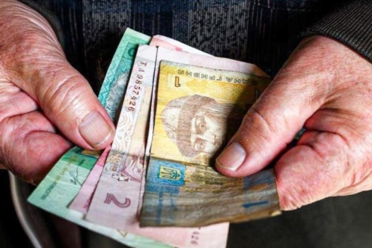 Повышение пенсий и доплаты в Украине: планы правительства на ближайшие месяцы Повышение пенсий и доплаты в Украине: планы правительства на ближайшие месяцы