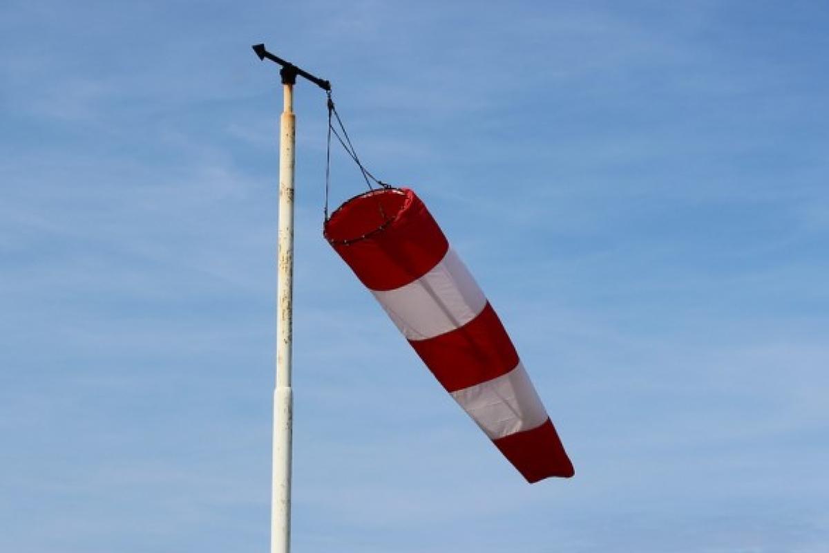 В Украине объявлено штормовое предупреждение: какие регионы под угрозой В Украине объявлено штормовое предупреждение: какие регионы под угрозой