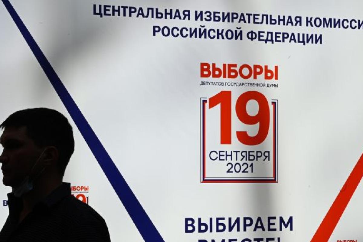 В РФ заявили, что более 150 тысяч жителей ОРДЛО дистанционно проголосовали на выборах в Госдуму В РФ заявили, что более 150 тысяч жителей ОРДЛО дистанционно проголосовали на выборах в Госдуму
