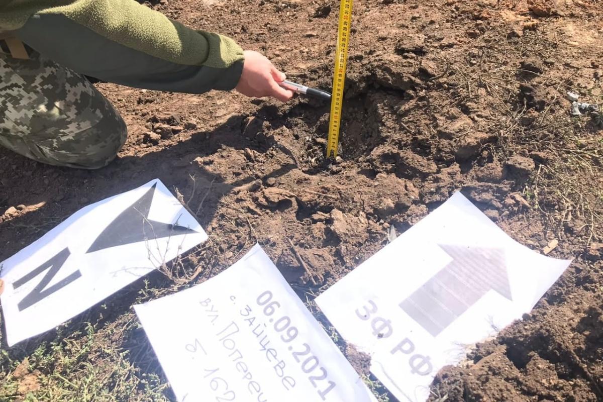 На Донбассе оккупанты сбросили на населенный пункт взрывные устройства, изготовленные на 3D-принтере На Донбассе оккупанты сбросили на населенный пункт взрывные устройства, изготовленные на 3D-принтере