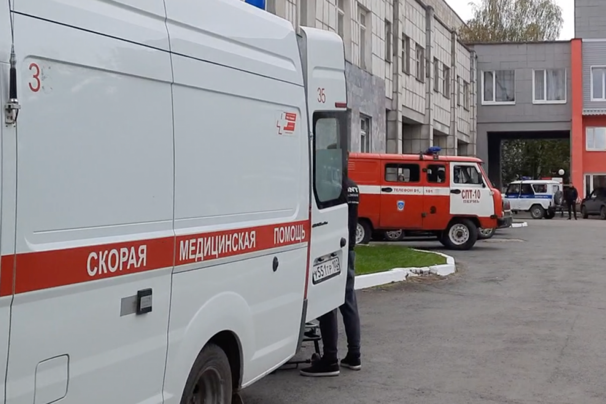 Бійня у Пермському університеті: кількість загиблих і постраждалих зросла Бійня у Пермському університеті: кількість загиблих і постраждалих зросла